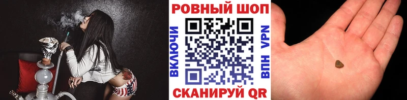 Какие есть наркотики Теберда МАРИХУАНА ГАШИШ