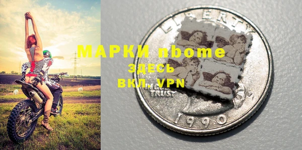 бутират Баксан
