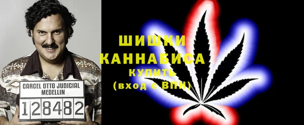 бутират Баксан