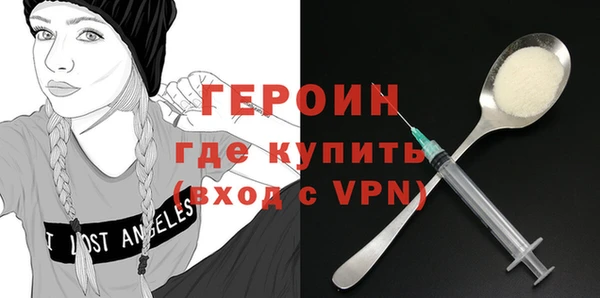 бутират Баксан