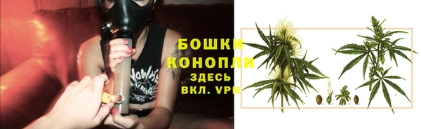 кокаин VHQ Балабаново