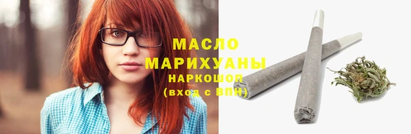 кокаин VHQ Балабаново
