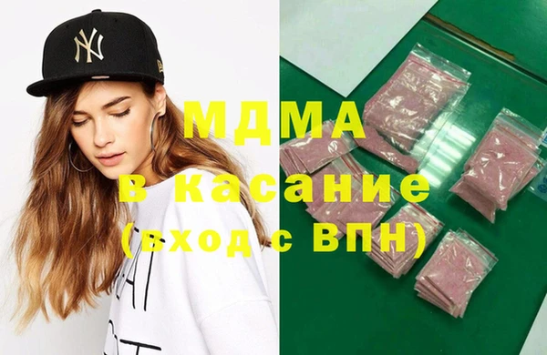 кокаин VHQ Балабаново