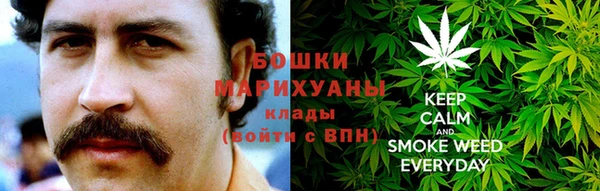 МДМА Балахна