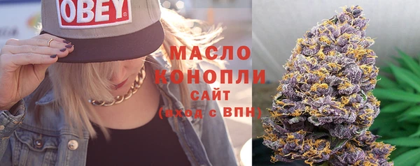 кокаин VHQ Балабаново