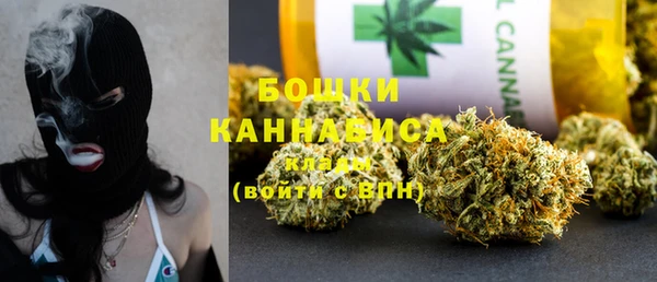 бутират Баксан